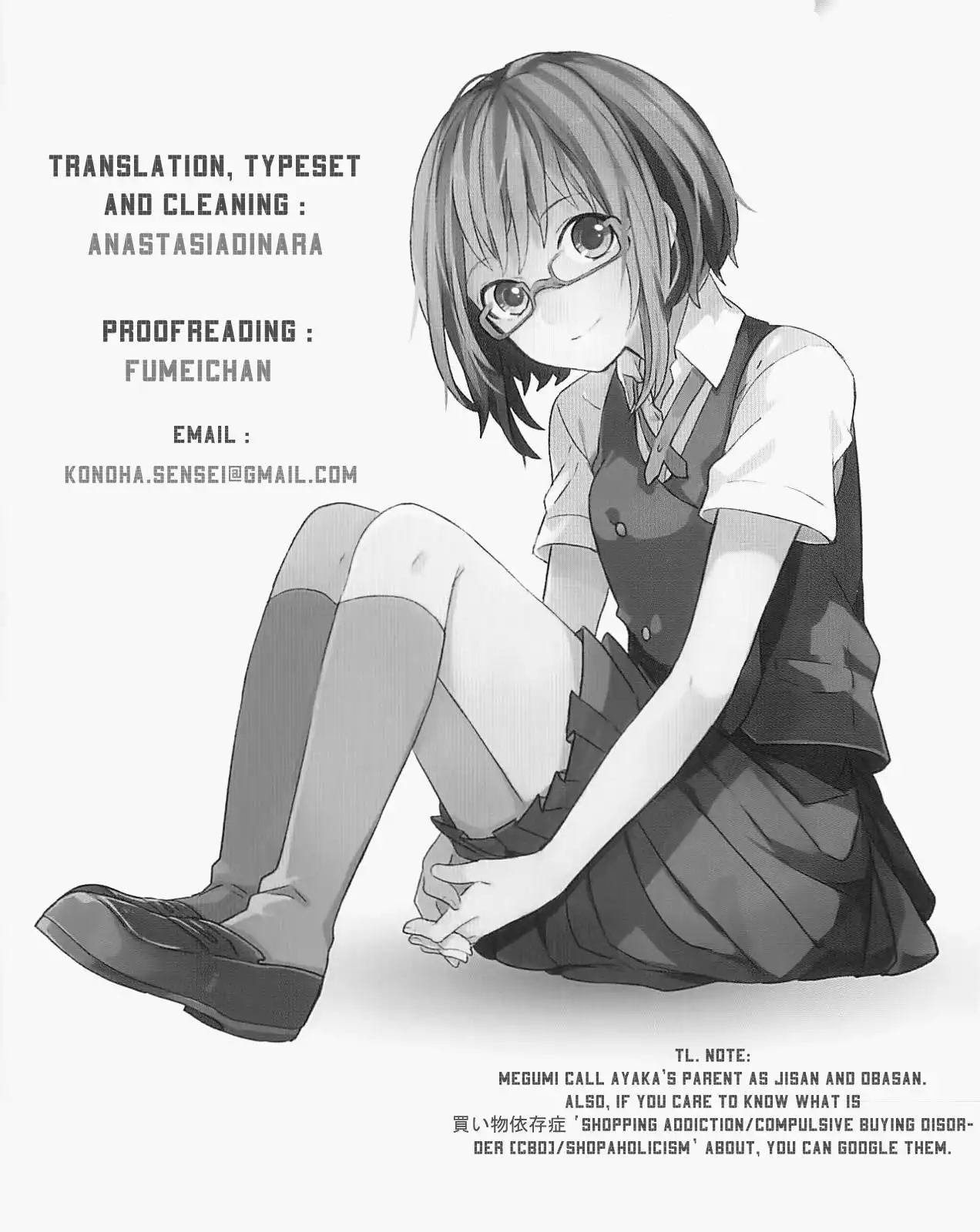 Shiryoku Kensa Chapter 2 39